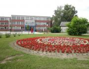 Srednjo školski centar Bjelovar