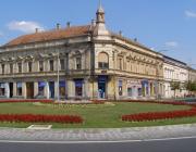 Radićev trg Bjelovar