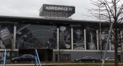 Super kozum zagreb point center rudeska cesta 169 radno vrijeme adresa kontakt i iskustva