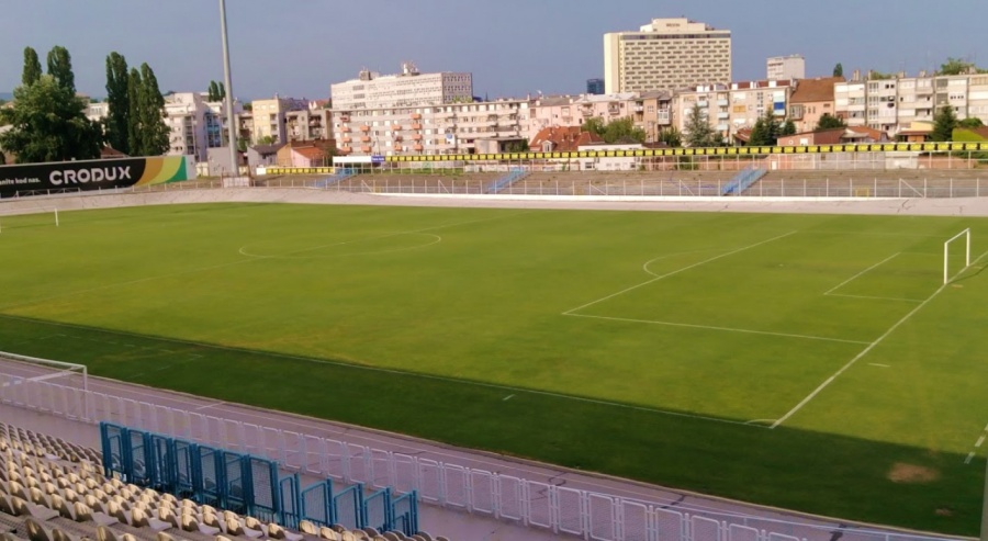 Stadion Kranjčevićeva Zagreb