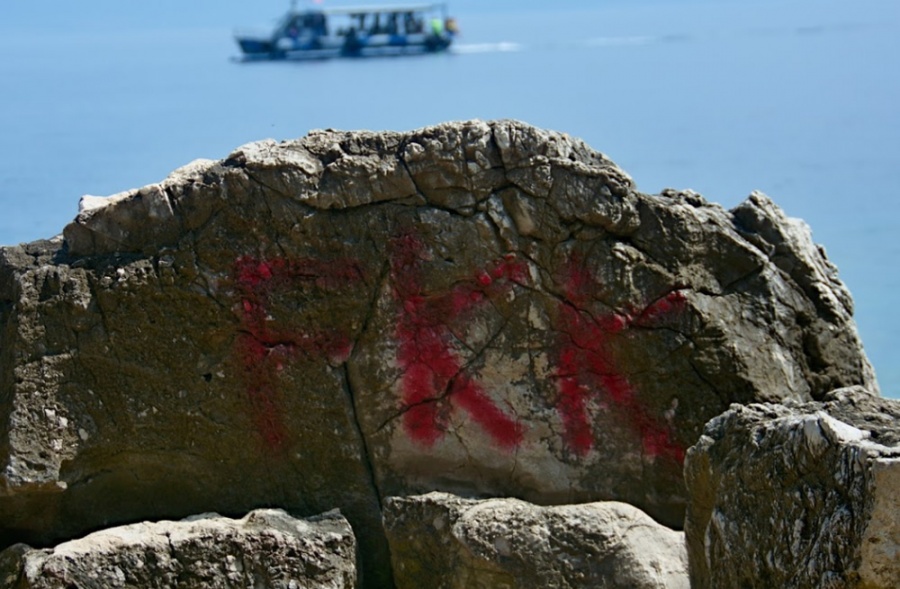 FKK Nudistička plaža Senjavac Moščenička Draga slike