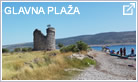 Plaža večka kula starigrad